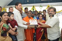 Evariki Evaru Movie Opening